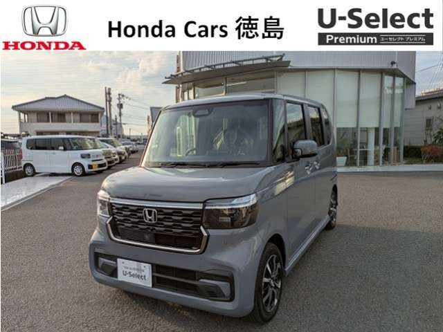 N-BOXカスタム コーディネートスタイル モノトーン 