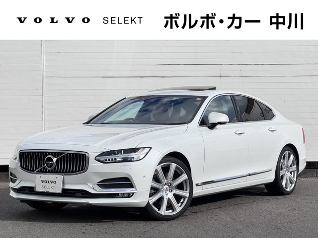 S90T6 AWD インスクリプション 4WD