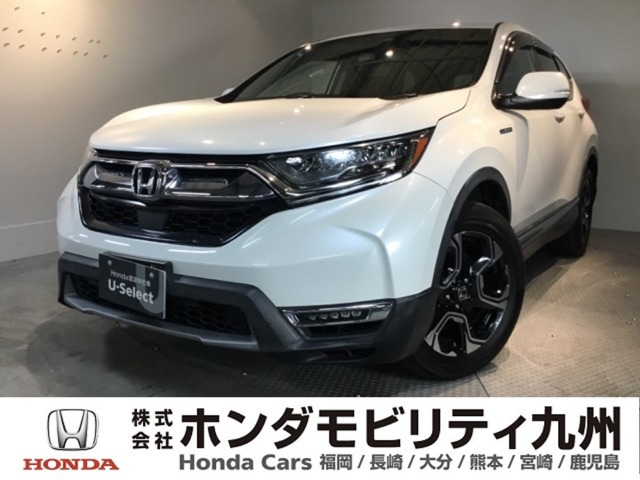 CR-V2.0 ハイブリッド EX