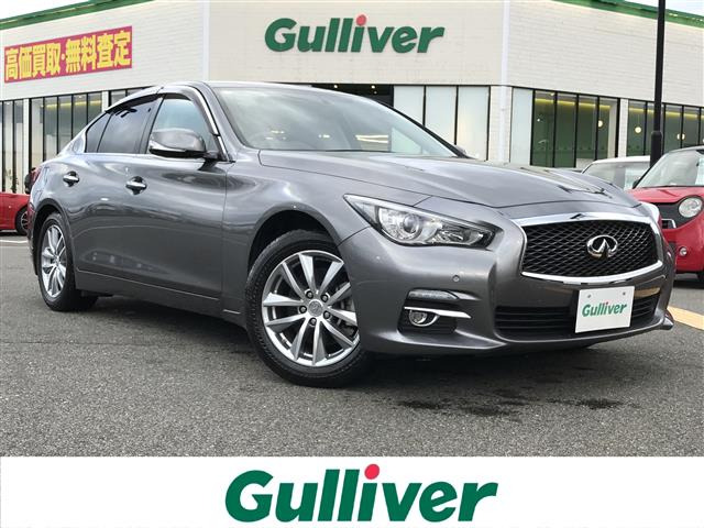 スカイライン2.0 200GT-t修復歴無し