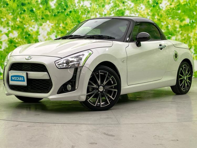 コペン ローブ S