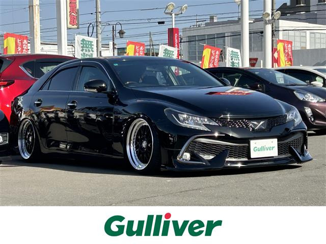 マークX2.5 250G リラックスセレクション ブラックレザーリミテッド本革シート 修復歴無し