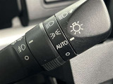 AUTOの位置にセットしておくと、暗くなったら自動でライトの点灯をサポートしてくれます!高速道路でのトンネル通過時など便利です!