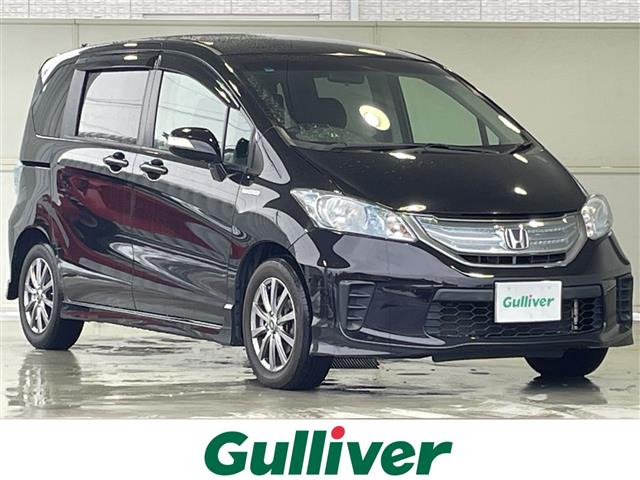 フリードハイブリッド1.5ワンオーナー 修復歴無し