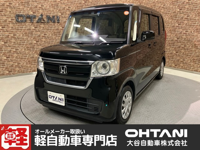 N-BOX G L ホンダセンシング