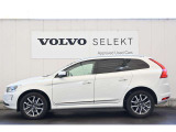 詳細お問い合わせは、VOLVO CAR 姫路まで。079-292-5481