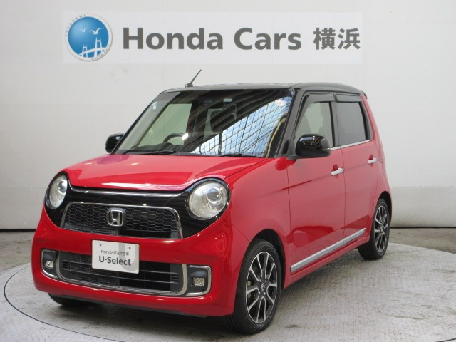 N-ONEプレミアム ツアラー ローダウン