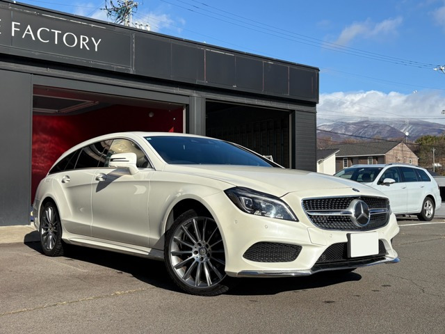 CLSシューティングブレークCLS220d AMGライン