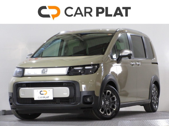 フリード 1.5 クロスター