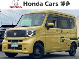 U+Select認定中古車 「N-VAN:e」入荷致しました☆ 中古車も安心してご購入頂ける環境が整っております♪ U+Select担当の「大田芳正、蒲生真也、岩谷拓朗」が確りとサポート致します!
