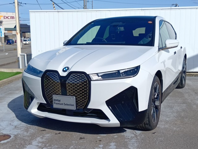 iXxドライブ50 4WD