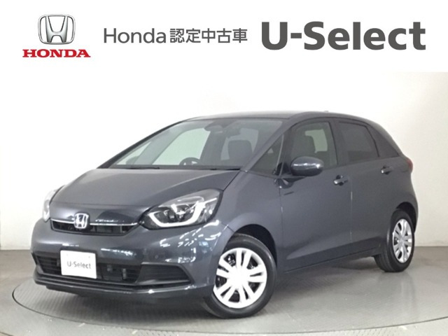 フィット  1.5 e:HEV ホーム