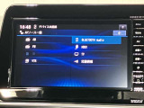 9インチ大画面メーカーナビ★プロパイロットとリンク、Apple CarPlayワイヤレス接続もできます★さらにNissanConnectサービス搭載で最速ルート検索・オペレーターサービスも対応★