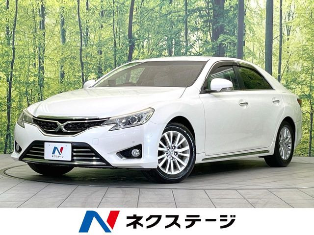 マークX2.5 プレミアム