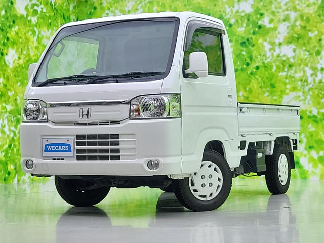 アクティトラックタウン