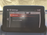 Apple Carplay・Android Auto対応!マツダ コネクト(コマンダーコントロール)でスマートフォンを操作して、通話、音楽を聴いたり、マップで目的地を調べることができます。