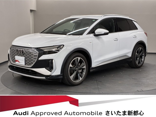 Q4 e-tron40 Sライン