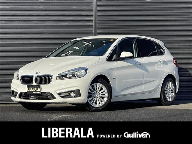 2シリーズアクティブツアラー218d ラグジュアリー本革シート ワンオーナー