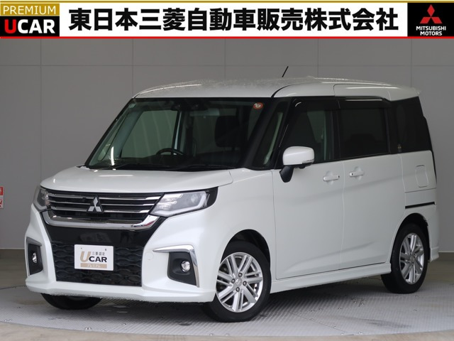 デリカD:2 1.2 ハイブリッド MZ 全方位カメラパッケージ 