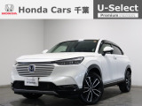 ホンダカーズ千葉八街西店へようこそ! 当社下取りのお墨付き車両!人気車両で充実装備の一台!おススメです☆どうぞご覧くださいませ☆