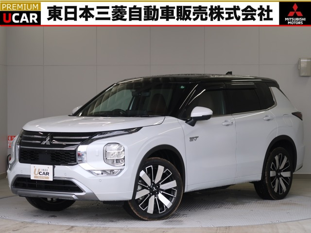 アウトランダーPHEV 2.4 P エグゼクティブ パッケージ 4WD