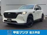 3.3Lデイーゼルターボで白、4WDのSUV車、CX-60 XD-SPが入荷致しました☆