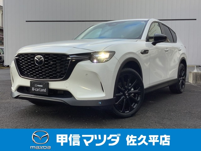 CX-60 3.3 XD SP ディーゼル 4WD 