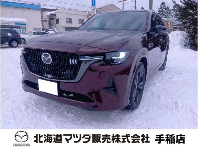 CX-803.3 XD ハイブリッド エクスクルーシブ スポーツ ディーゼル 4WD