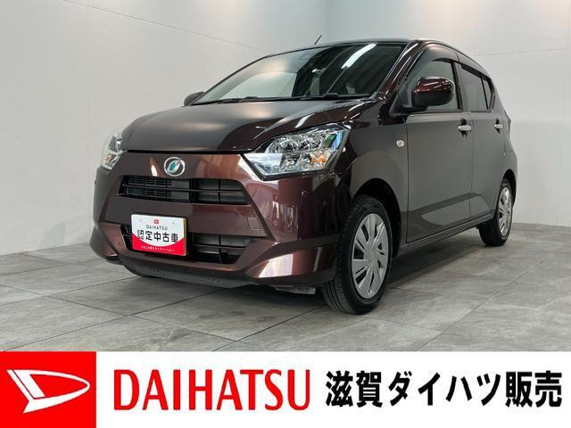 ミライース  X リミテッド SAIII