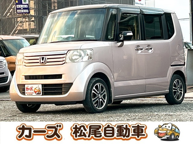 N-BOX G Lパッケージ 保証12ヵ月・走行無制限 社外ナビ