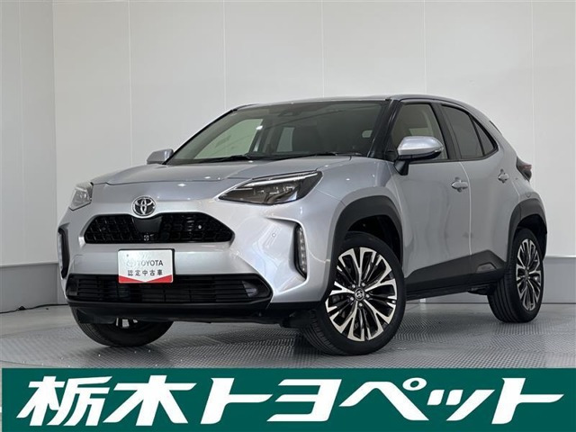 ヤリスクロス 1.5 Z 