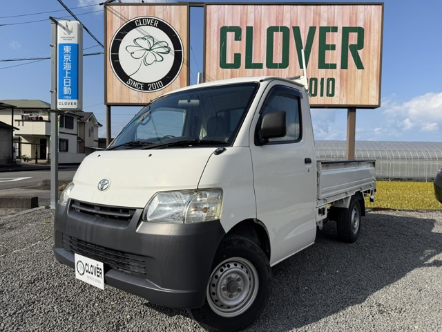 タウンエーストラック1.5 DX シングルジャストロー