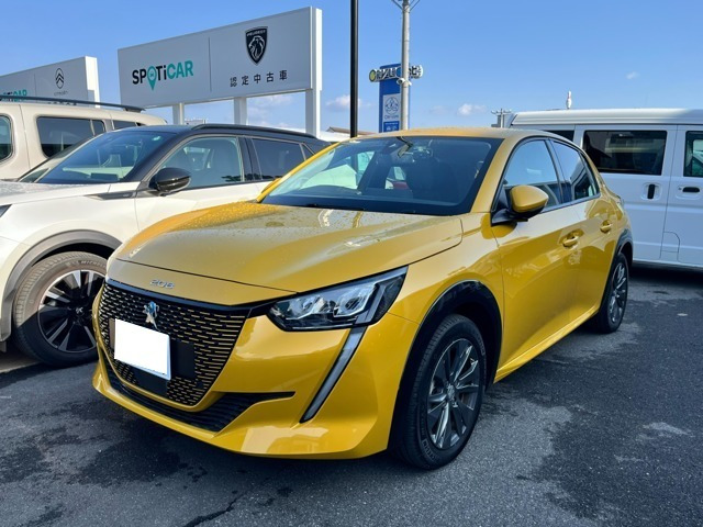 e-208アリュール