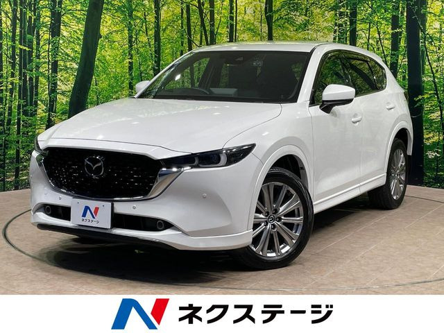 CX-52.5 25S エクスクルーシブモード
