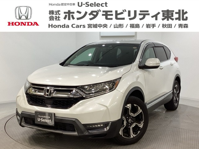 CR-V1.5 EX 4WD