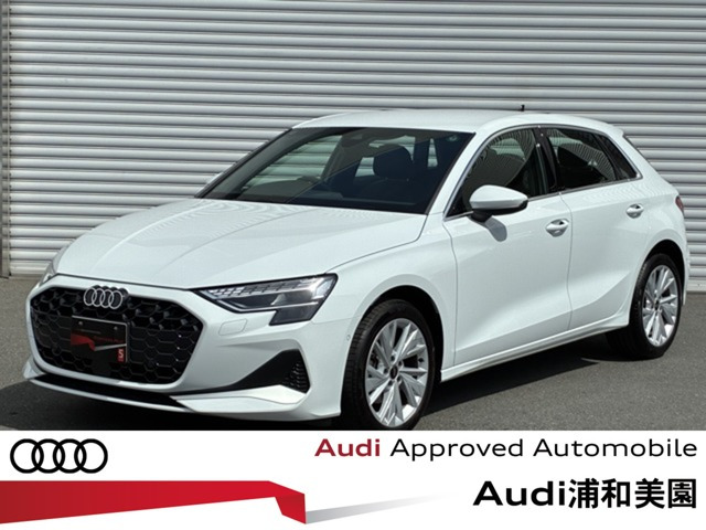 A3スポーツバックアドバンスト 1st エディション