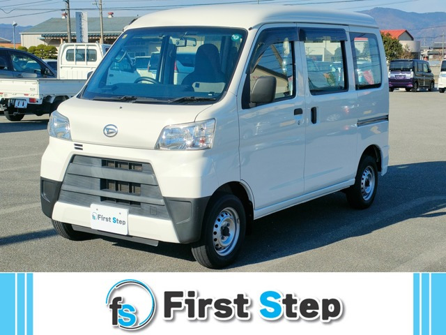 ハイゼットカーゴ スペシャル ハイルーフ