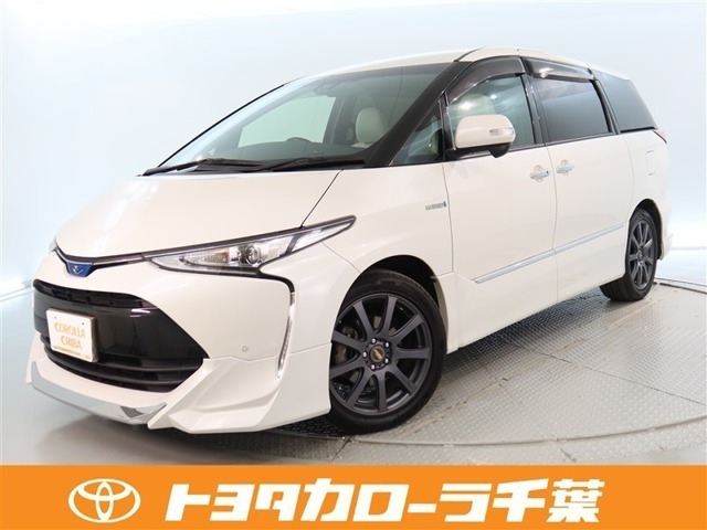 エスティマハイブリッド2.4 アエラス スマート 4WD