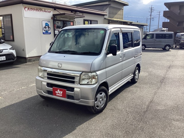 バモスターボ 4WD