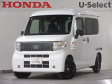 当社試乗車、業務車のN-VANe:(e:L4)が入庫です。内外装ともにきれいなお車で、ギャザズ8インチコネクトナビ  Bluetooth  ETC ドラレコ Rカメラ 等装着しております!