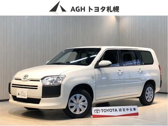 プロボックスバン1.5 F 4WD