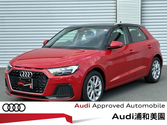 A1スポーツバック25 TFSI アドバンスド