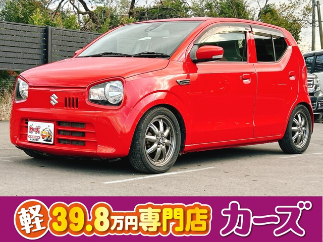 アルトX保証12ヵ月・走行無制限 オーディオ CD