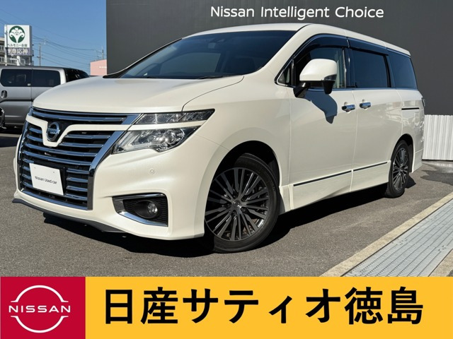 エルグランド 2.5 250ハイウェイスターS 