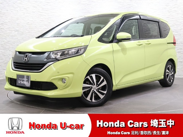 フリード 1.5 G ホンダセンシング