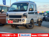 <令和7年式> シルキーシルバーメタリック。ハイゼットジャンボをお探しの方!仕事やアウトドアにも使える特別仕様車【スーパーキャリイ Xリミテッド】はいかがですか?