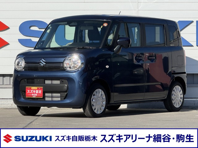 ワゴンRスマイル G 