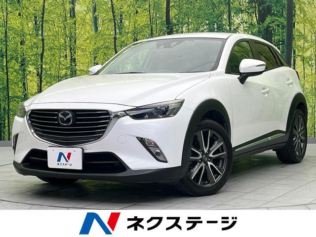 CX-3 1.5 XD ツーリング Lパッケージ 