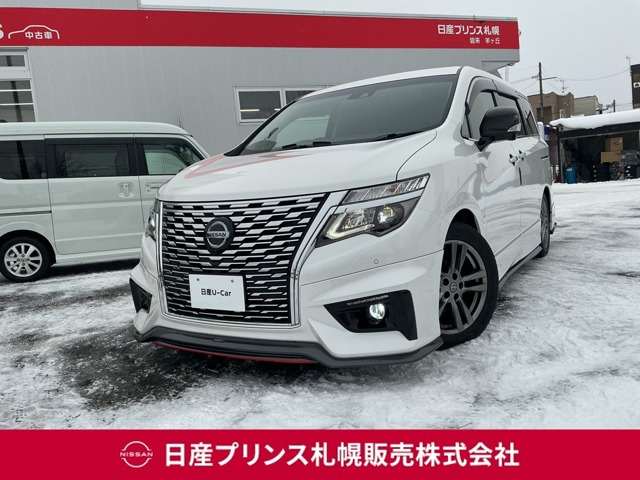 エルグランド3.5 350ハイウェイスター プレミアム 4WD