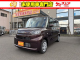 当店では届出済未使用車を中心に長野県下最大級の200台を在庫しております!
